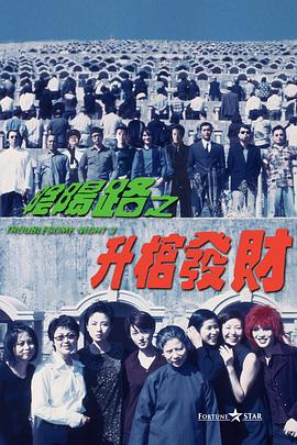 中文精品字幕电影在线播放视频