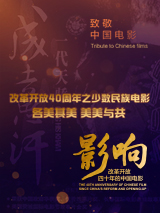 亚洲一区无